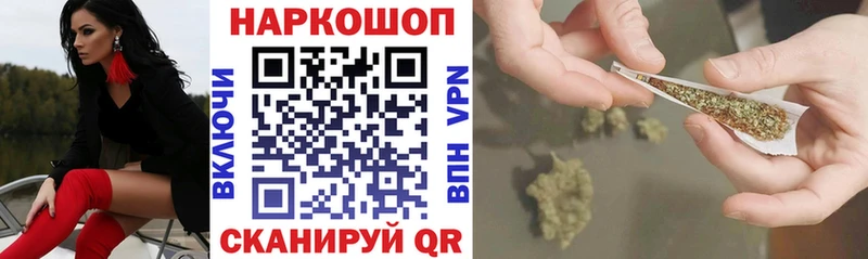 Виды наркоты Тарко-Сале Конопля  Меф мяу мяу  СОЛЬ  ГАШ  COCAIN 