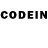 Codein напиток Lean (лин) Galina Svintsitsky