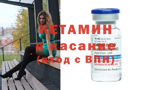 хмурый Вязники