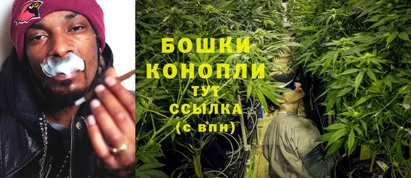 соль курить ск Ростов