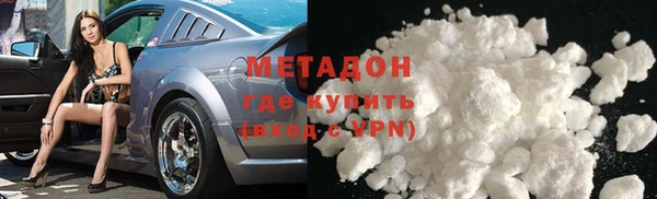 mdma Россошь