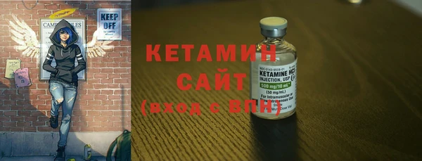 соль курить ск Ростов