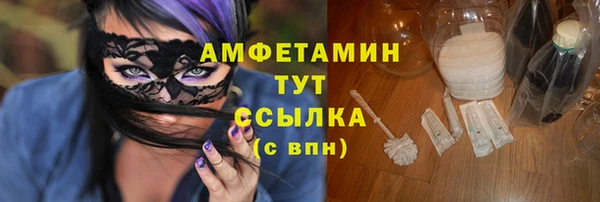 хмурый Вязники