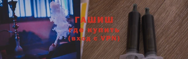 mdma Россошь