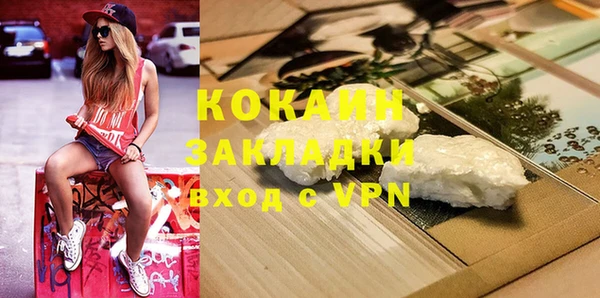 соль курить ск Ростов