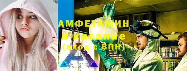 соль курить ск Ростов