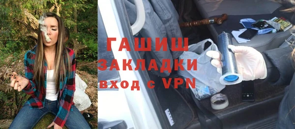 соль ск Вуктыл