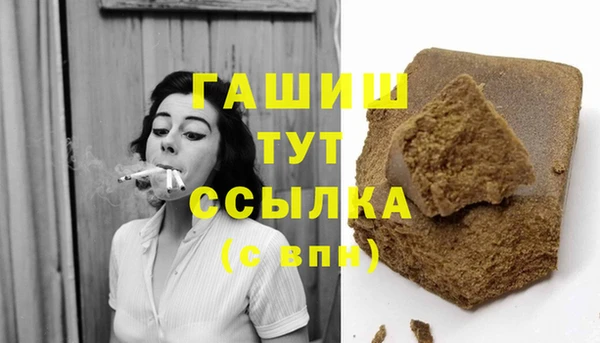mdma Россошь