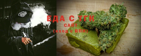 mdma Россошь