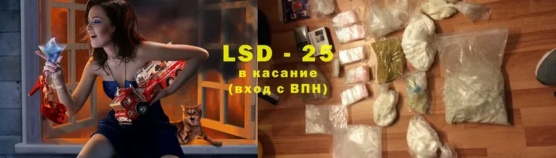 LSD-25 экстази ecstasy  мега ссылка  Тарко-Сале 