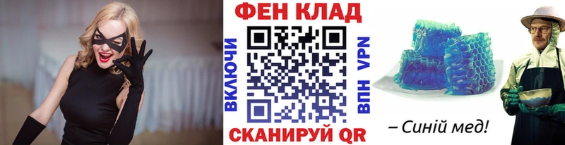 МЕТАМФЕТАМИН витя  сайты даркнета состав  Тарко-Сале  OMG ссылка 